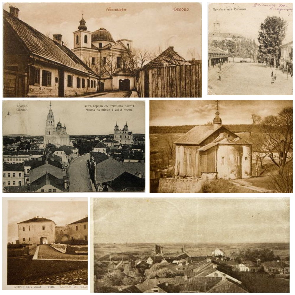 Открытие временной экспозиции  «Прогулки по старому городу»